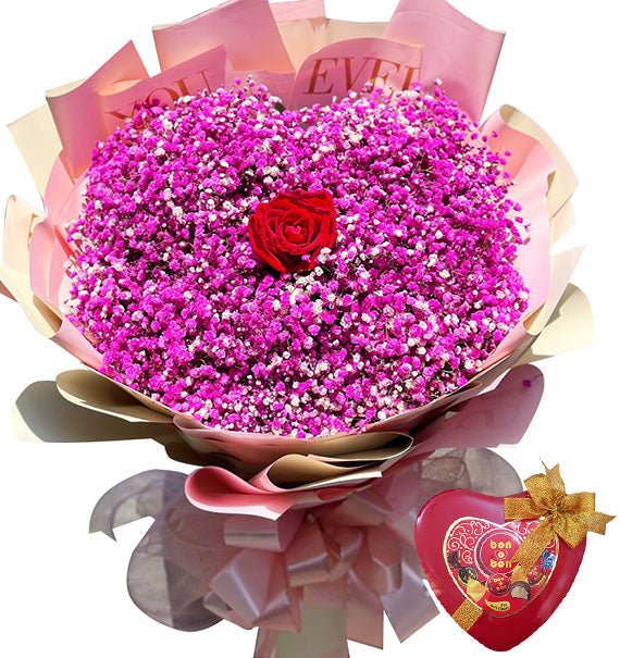 Amour Gift