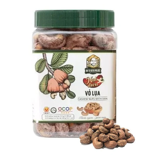 Cashew Nuts With Skin - Image 2