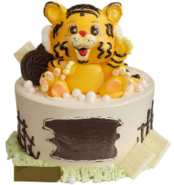Cute Tiger Cake