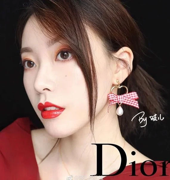Dior Rouge Satin 769 - Image 2