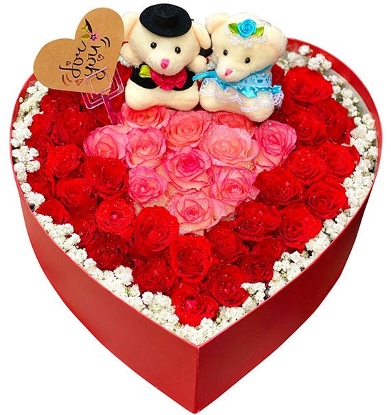 From My Heart To Yours - HCM ONLY