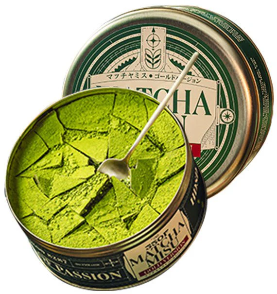 Matchamisu Gold Cake Box - HCM ONLY