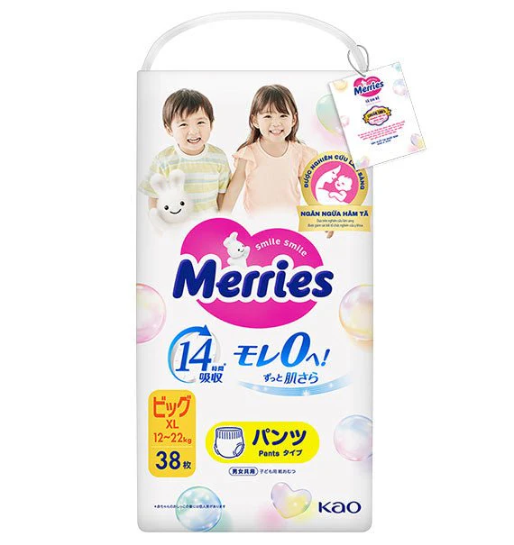 Merries Baby Pants Diapers - Image 3