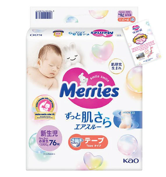 Merries Baby Swaddlers Diapers