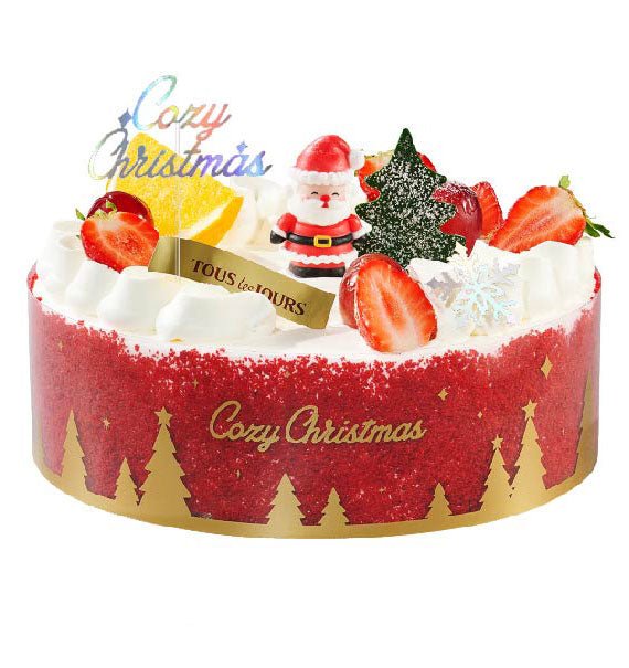 Merry Christmas Fresh Cake - HCM ONLY