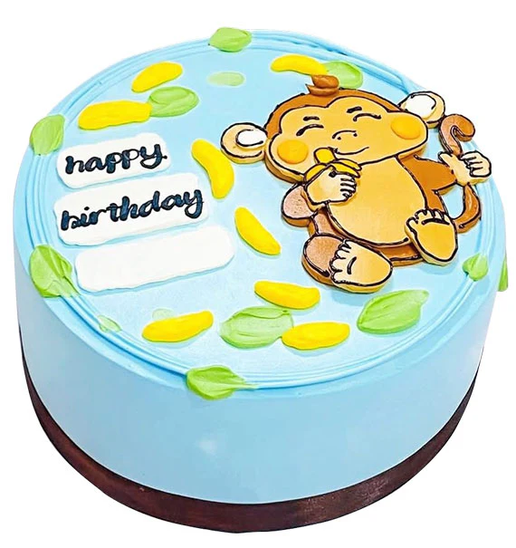 Monkey Cake