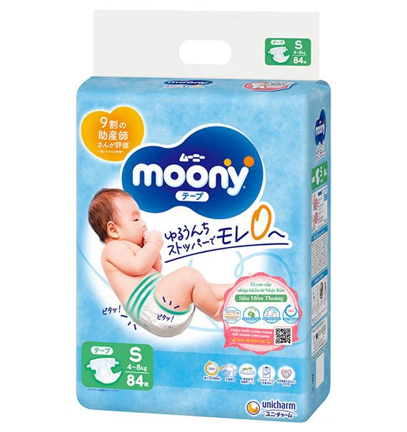 Moony Baby Swaddlers Diapers - Image 3