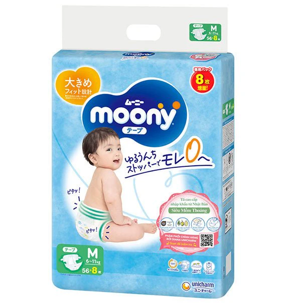 Moony Baby Swaddlers Diapers - Image 4