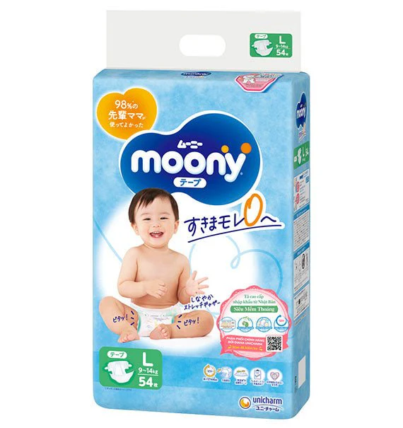 Moony Baby Swaddlers Diapers - Image 5