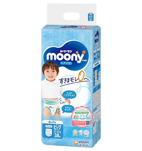 Moony Natural Baby Boy Pants Diapers - Image 3