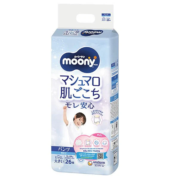 Moony Natural Baby Boy Pants Diapers - Image 4