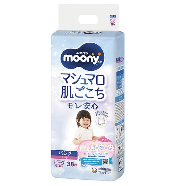 Moony Natural Baby Girl Pants Diapers - Image 3
