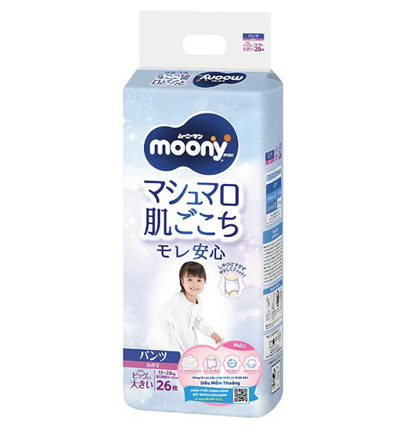 Moony Natural Baby Girl Pants Diapers - Image 4