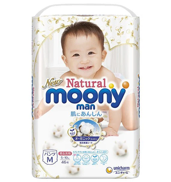 Moony Natural Baby Pants Diapers