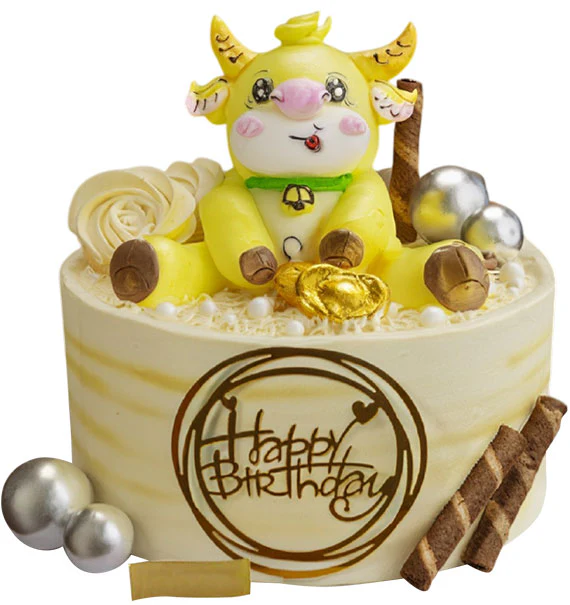 Oxen Birthday Cake