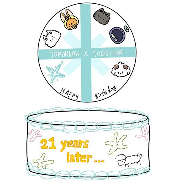 Private Template Cake