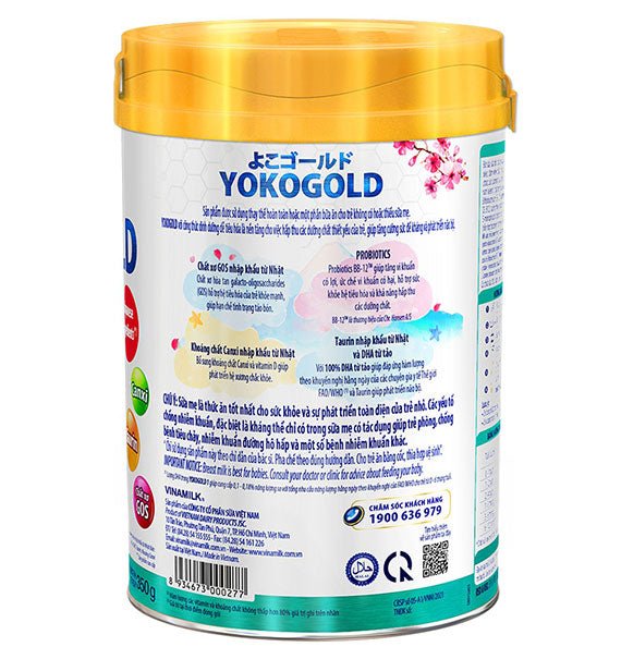 Vinamilk Yoko Gold #1 - Image 3
